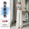 Calça Larga de Linho Tencel Verão 2026 Novo Estilo Cintura Alta Algodão-Linho Fina Respirável Solta Casual Comprimento Total para Mulheres