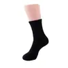 Calcetines de coral para hombre de Amazon transfronterizos, engrosados y cálidos para otoño e invierno, calcetines de media pantorrilla que no sueltan pelusa para uso doméstico de hombres