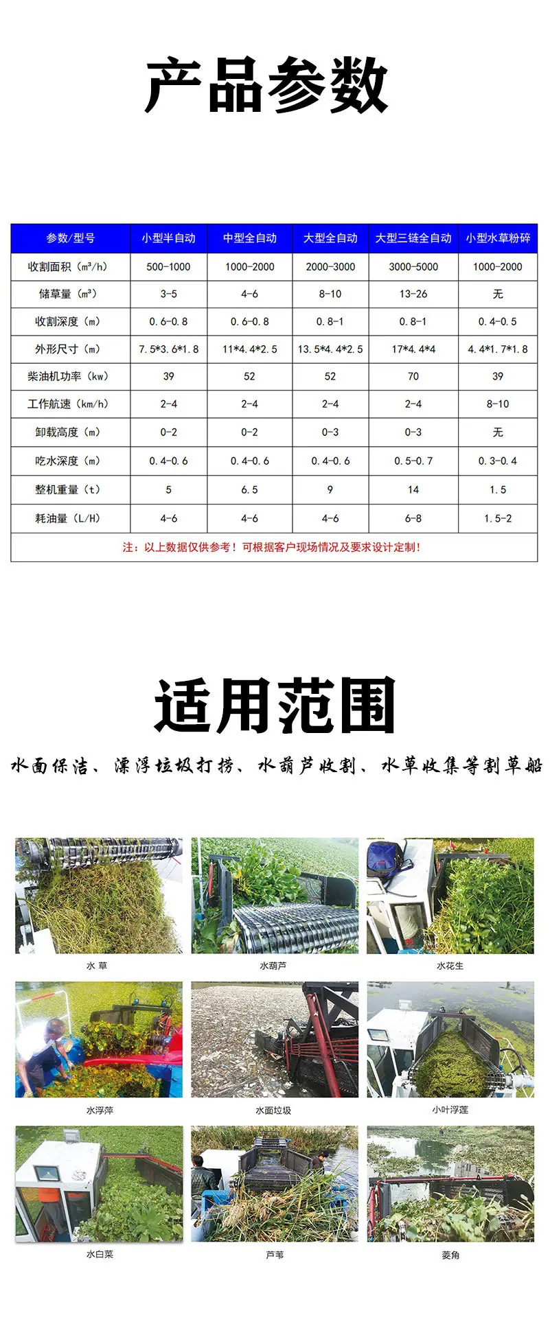 未标题-1_03.jpg