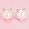Ebay Pendientes de Gato de Perla con Baño de Plata 925 de Venta Caliente Europeos y Americanos Pendientes para Mujer Nuevo Estilo Coreano de Moda Sencillo Elegancia Original