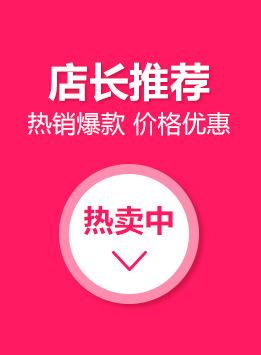 关联营销_02