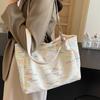 Bolso Grande Casual para Mujer 2026 Nuevo de Moda Verano Bolso de Hombro Bolso Tote de Gran Capacidad para la Clase y el Trayecto Bolso de Mano