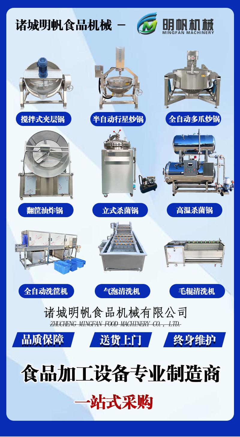 首图和须知_01.jpg