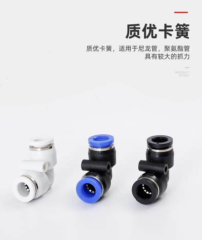 详情页_05.jpg
