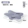 Almohada para Dormir de Lado, Almohada de Espuma Viscoelástica con Forma de Mariposa para Proteger la Columna Cervical y Ayudar a Dormir, Almohada de Espuma Viscoelástica con Zonas