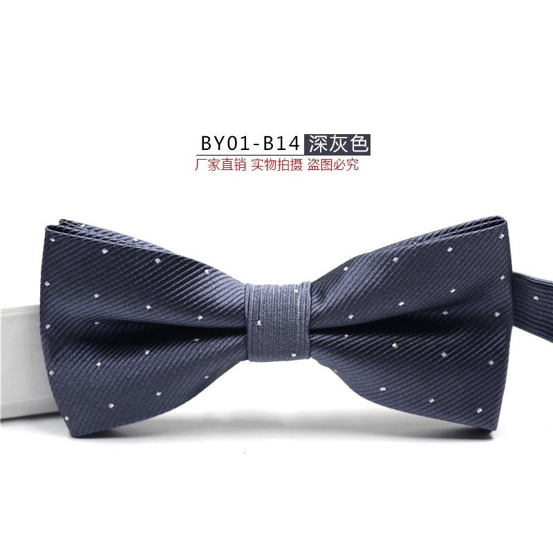 BY01-B14 深灰色.jpg