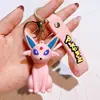 Llavero de Anime Muñeca Linda de Dibujos Animados Llavero de Coche Colgante para Bolso Pequeño Regalo