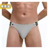 Cueca Fio Dental Masculina Transfronteiriça Tecido com Fio Exportação Europeia e Americana Cintura Baixa Sem Costura Sexy Respirável T-Calça para Homens