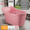 Cubo de Baño para Adultos Cubeta de Baño Grande para Adultos para el Hogar Bañera de Cuerpo Completo Cubeta de Baño Gruesa Bañera de Plástico