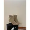 Botas Chuyuji Estilo Retro Francés Punta Fina Tacón Alto Gamuza Elástica 2026 Botas Delgadas de Otoño Invierno para Mujer con Cremallera Trasera