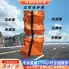 Cubierta Protectora de Columna para Maquinaria de Ingeniería, Funda Protectora Resistente a Impactos y a la Corrosión, Cubierta Protectora para Soportes Hidráulicos de Minería, Alta Resistencia al Desgaste