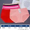 35.00 kg-90.00 kg algodón estampado simple talla grande cintura alta cadera triángulo ropa interior para mujer pantalones cómodos patrón de 5 yuanes
