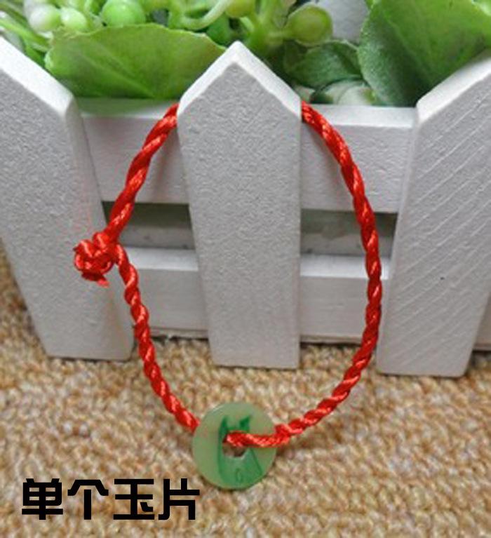 10单个玉片