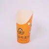 Copo Dobrável para Batatas Fritas, Copo para Batatas Waffle de Ovo, Copo Inclinado de Papel Kraft para Waffle de Ovo, Copo para Pipoca, Logo Personalizado