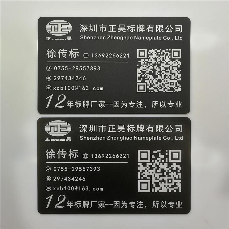 空白卡片