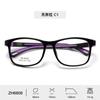 Nuevo Armazón de Lentes para Miopía Juvenil Ultraligero de Silicona TR Colorido para Estudiantes, Armazones Removibles, Se Pueden Equipar con Lotes Mixtos de Graduaciones