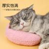 Almohada para mascotas gato perro protección cervical sueño profundo almohada en forma de U almohada cachorro gatito juguete al por mayor