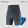 Pantalones cortos de ciclismo West Rider para hombre y mujer, shorts de bicicleta, ropa interior de ciclismo, ropa y equipo transpirables para bicicleta de montaña