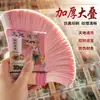 Venta al por mayor de dinero espiritual de gran tamaño, de aplicación universal, para su uso en los rituales del Festival Qingming y para quemar como ofrendas; se vende en cajas completas; quema tradicional de papel