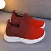 Zapatos Deportivos Nuevos de Mujer Primavera 2026, Zapatos Fly-Knit, Zapatos Casuales Transpirables, Zapatos para Correr