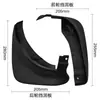 Adequado para Mazda Mazda 6 Sedan 2003-2010 Para-lama Exportação Transfronteiriça Ladrilho de Para-barro Macio
