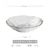 Martillo de Punto de Congelación Irregular Sijin Patrón Phnom Penh Cuenco de Vidrio Transparente Plato para Frutas Cuenco Salah Vajilla para el Hogar Japonés Cuenco