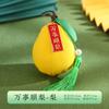 Saquinho de Gourd Acabado de Artemísia Estilo Chinês, Saquinho de Artemísia Pequeno Presente, Ornamento Decorativo Pendurável Portátil Multicolorido de Fortuna e Prosperidade