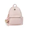 Mochila Feminina de Alta Qualidade para Comércio Exterior 2026 Nova Moda Versátil para Viagem Passeio Mochila Casual Pequena Bolsa Escolar
