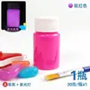 Pintura Artística à Base de Água Transparente Fluorescente Luminosa para Modelos, Aplicada por Spray, Ultra Brilhante, Impermeável, Pigmento Fluorescente, Brilha no Escuro