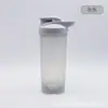 Vaso Batidor de Plástico de 700ml Vaso Mezclador para Proteína en Polvo Fitness Deportes Portátil Vaso para Batidos Vaso Promocional