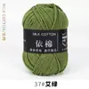 Hilo de Algodón Leche de 4 Hebras Bola de Lana para Bebé Grosor Medio Bufanda para Muñeca Tejida a Crochet Paquete de Materiales para Tejido Manual DIY Ramo Al por Mayor