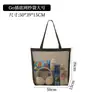 Bolsa de playa de malla, gran capacidad, diseño transparente, adecuada para natación y artículos de tocador, portátil, con asa y una cesta de drenaje para guardar ropa y otros artículos