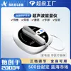 Aokewei Dispositivo de Beleza Ultrassônico Dispositivo de Energia Ultrassônica Produto Popular de Exportação Dispositivo de Energia Ultrassônica no Atacado