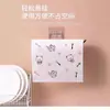 Papel de Cocina, Papel Absorbente de Aceite y Agua, Toalla de Mano, Artefacto de Trapo Perezoso, Paño de Cocina de Tela Hilada Húmedo y Seco, Rollo Grande