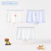 Ropa interior infantil, Clase A, Estilo fino de verano de modal para niñas, Calzoncillos bóxer para niñas mayores, Calzoncillos bóxer para bebés