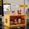Recipiente bolha Matt caixa cega vitrine com luz sucção magnética popmart boneca moderna legal caixa de armazenamento feita à mão