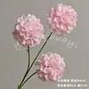 3 pequeños ramos de flores artificiales de hortensia para decoración de escenas de boda, materiales para manualidades, flores artificiales para arreglos decorativos, al por mayor
