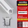 Tira de Luz Lineal Empotrada Ranura de Aluminio para Luz Lineal Montada en Superficie Ranura de Aluminio Luz Lineal Tira de Luz LED Luz de Línea Ranura de Luz