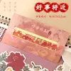 Marcador de Página Metálico Qianli Jiangshan Tendência Nacional Régua da Cidade Proibida Texto Inspirador Presente de Recompensa de Ano Novo para a Turma Toda