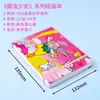 Cuaderno de Acuarela para Estudiantes 300g Pulpa Semialgodón Cuaderno para Marcadores Acrílicos Cuaderno de Dibujo Diario Cuaderno de Bolsillo Adecuado para Principiantes