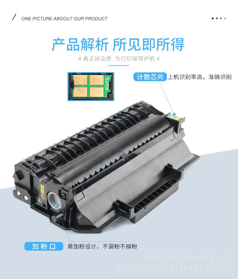 详情_04.jpg