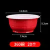 Tazones Desechables, Tazones Rojos Resistentes a Altas Temperaturas, Tazones de Plástico para Celebraciones de Boda, Tazones de Arroz para Mudanza a Casa Nueva, 20 Piezas por Paquete, Tazones Redondos para el Hogar