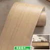 Borde de Marco de Puerta con Veta de Madera Cinta Adhesiva de Borde Cubierta Autoadhesiva para Moldura de Puerta Papel Adhesivo de Reparación de Daños en Puerta de Madera Cubiertafea para Marco de Ventana Madera Falsa