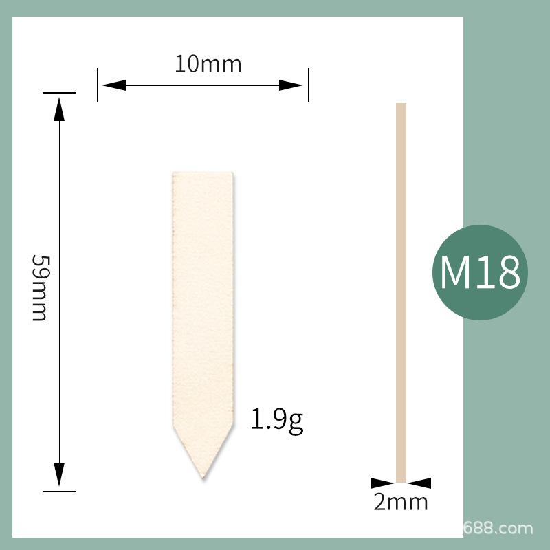 M18.jpg