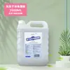 Dispensador de jabón automático de inducción Qisi para pared dispensador de jabón de inducción de espuma dispensador de jabón de goteo pared burbuja