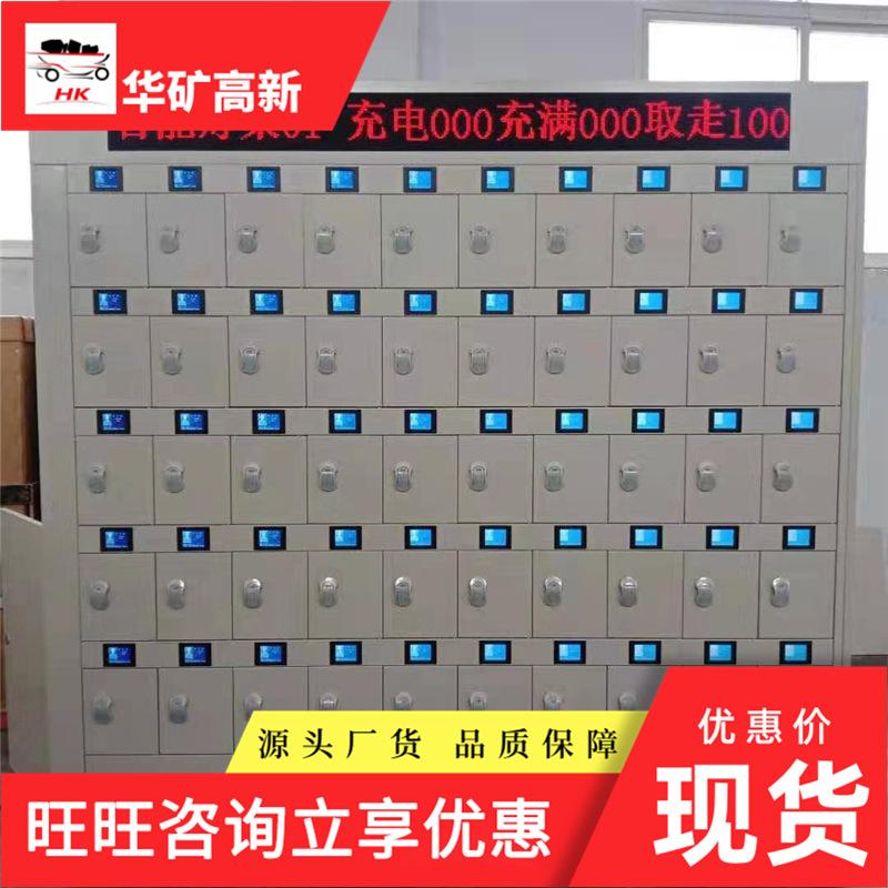 微信图片_20210107090618