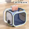 Caixa de secagem para animais de estimação, secador de cabelo, soprador para gatos, dispositivo de banho para cães, saco de secagem totalmente automático para uso doméstico, saco espessado