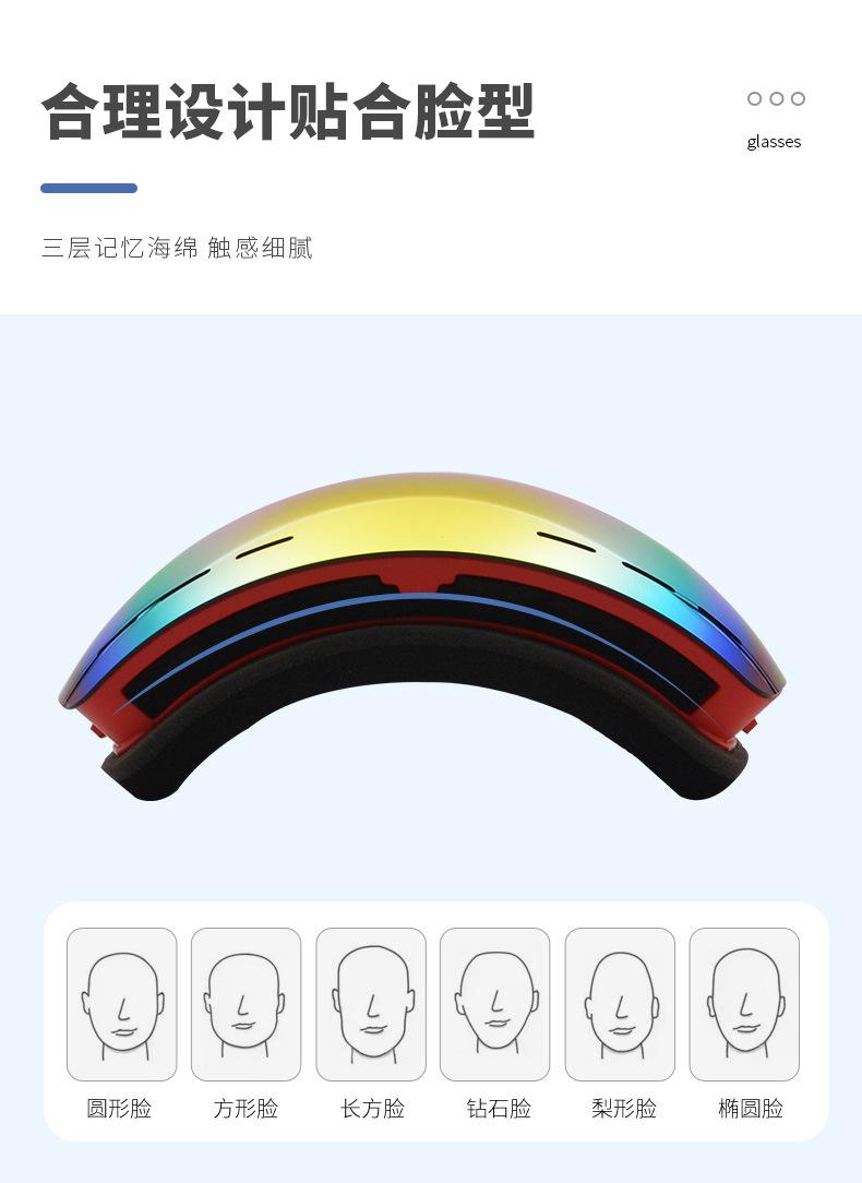 详情页_06
