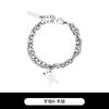 Pulsera de Letras para Hombre Moderna de Alta Gama Simple Accesorios de Acero de Titanio Pulsera para Mujer Transfronteriza de Lujo Ligero Europea y Americana para Hombre Accesorios de Pulsera Versátiles