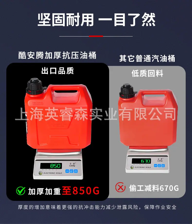 详情页_03.jpg